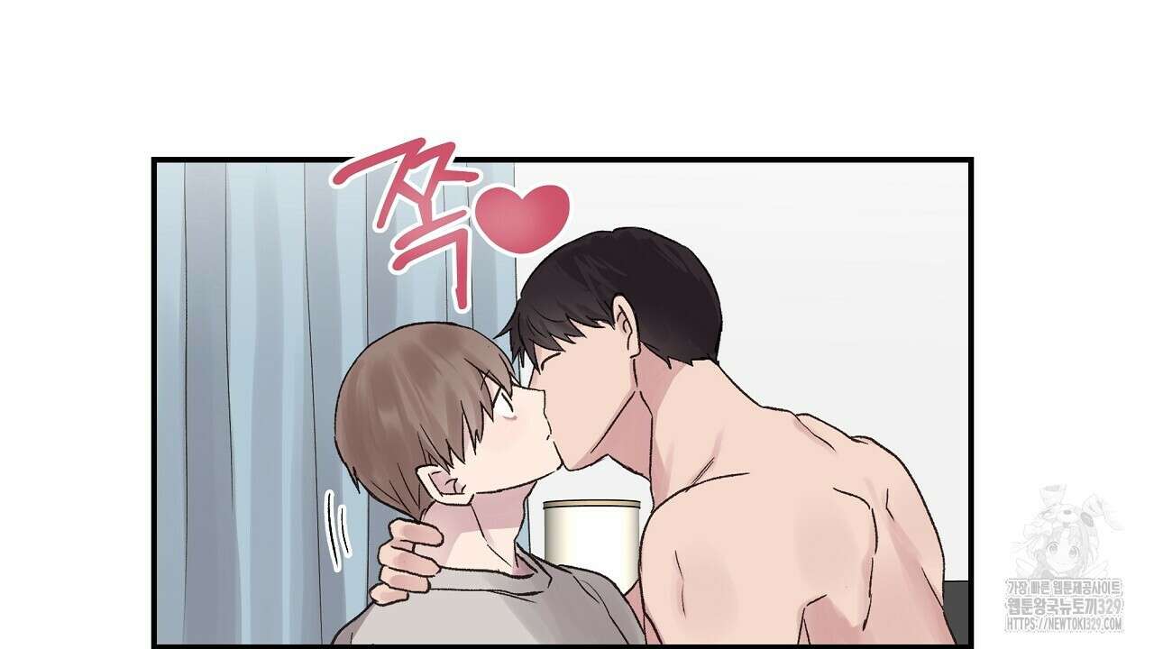 치치 시리즈 3화 92