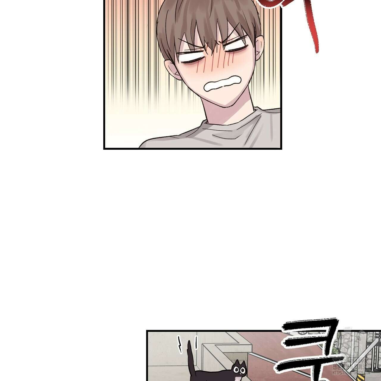 치치 시리즈 3화 95