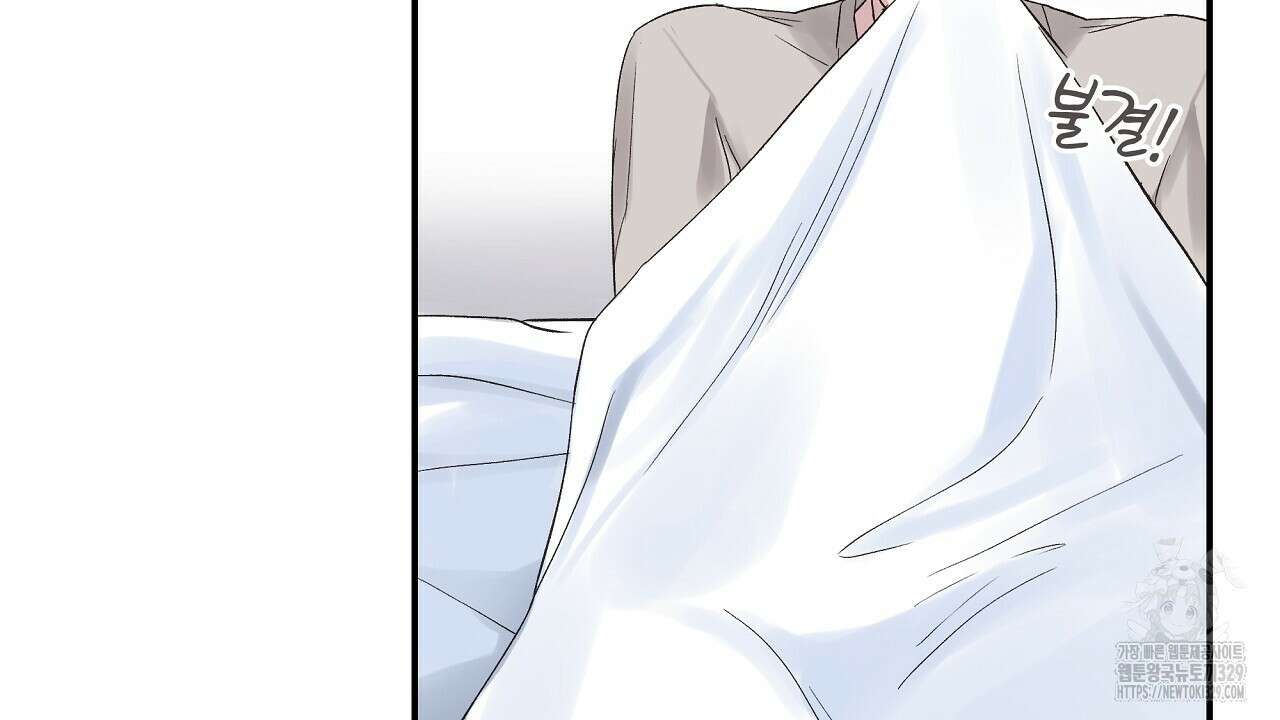 치치 시리즈 3화 100