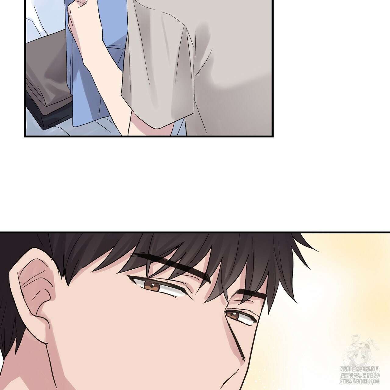 치치 시리즈 3화 117