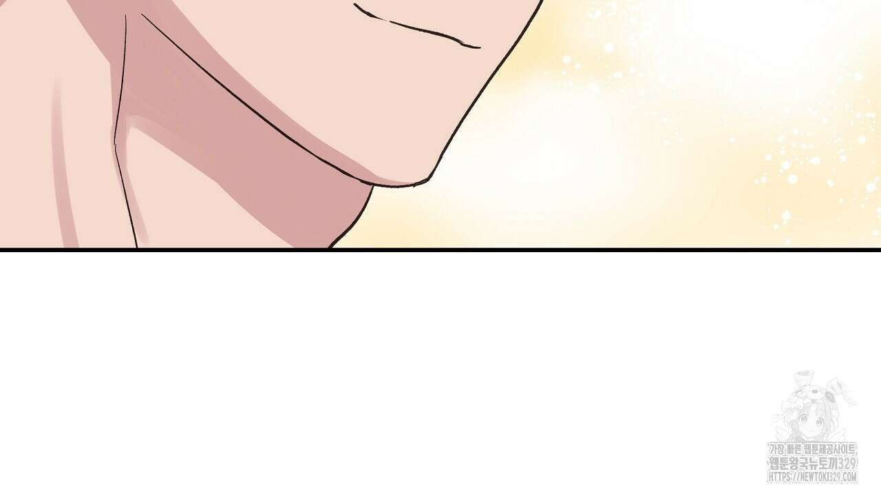 치치 시리즈 3화 118