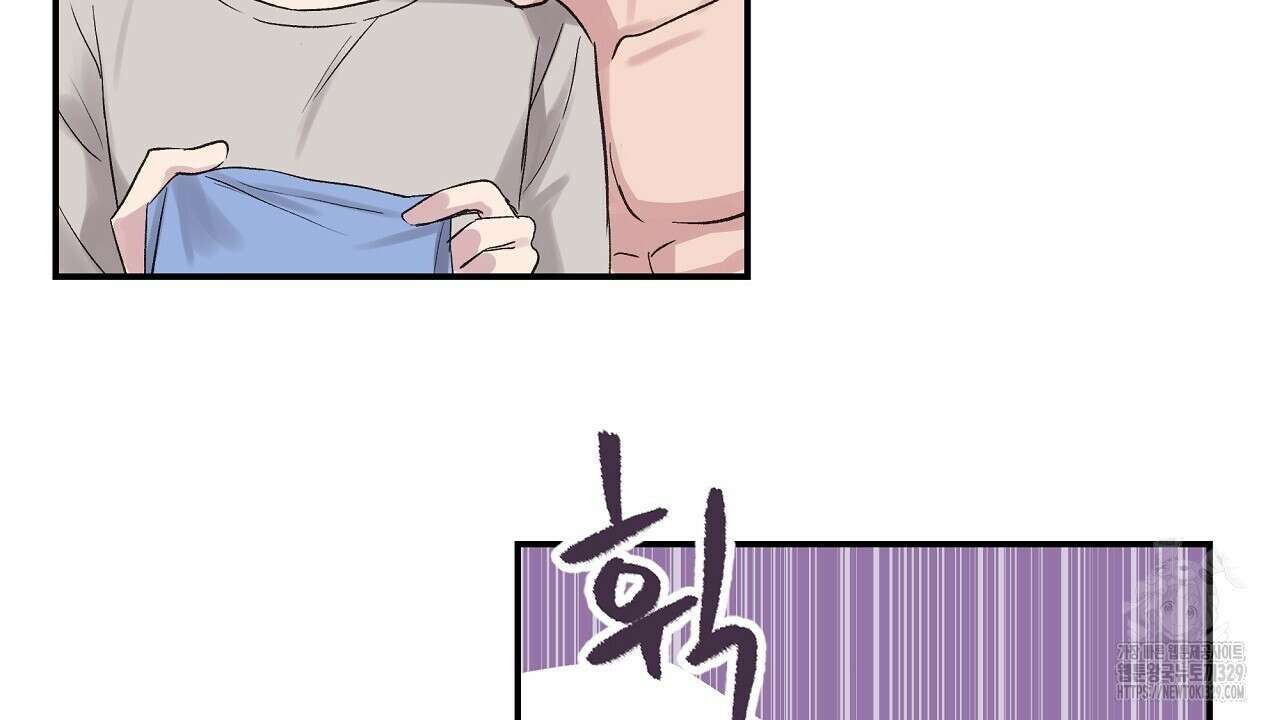 치치 시리즈 3화 122
