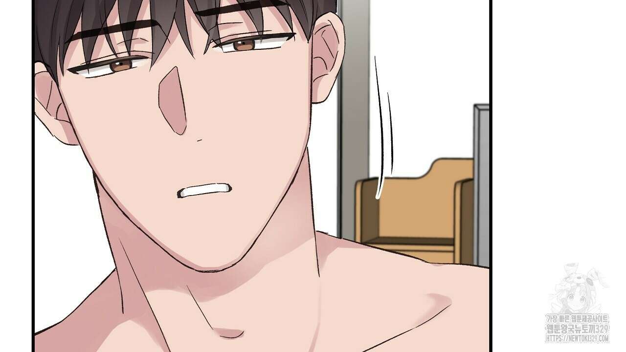 치치 시리즈 3화 136