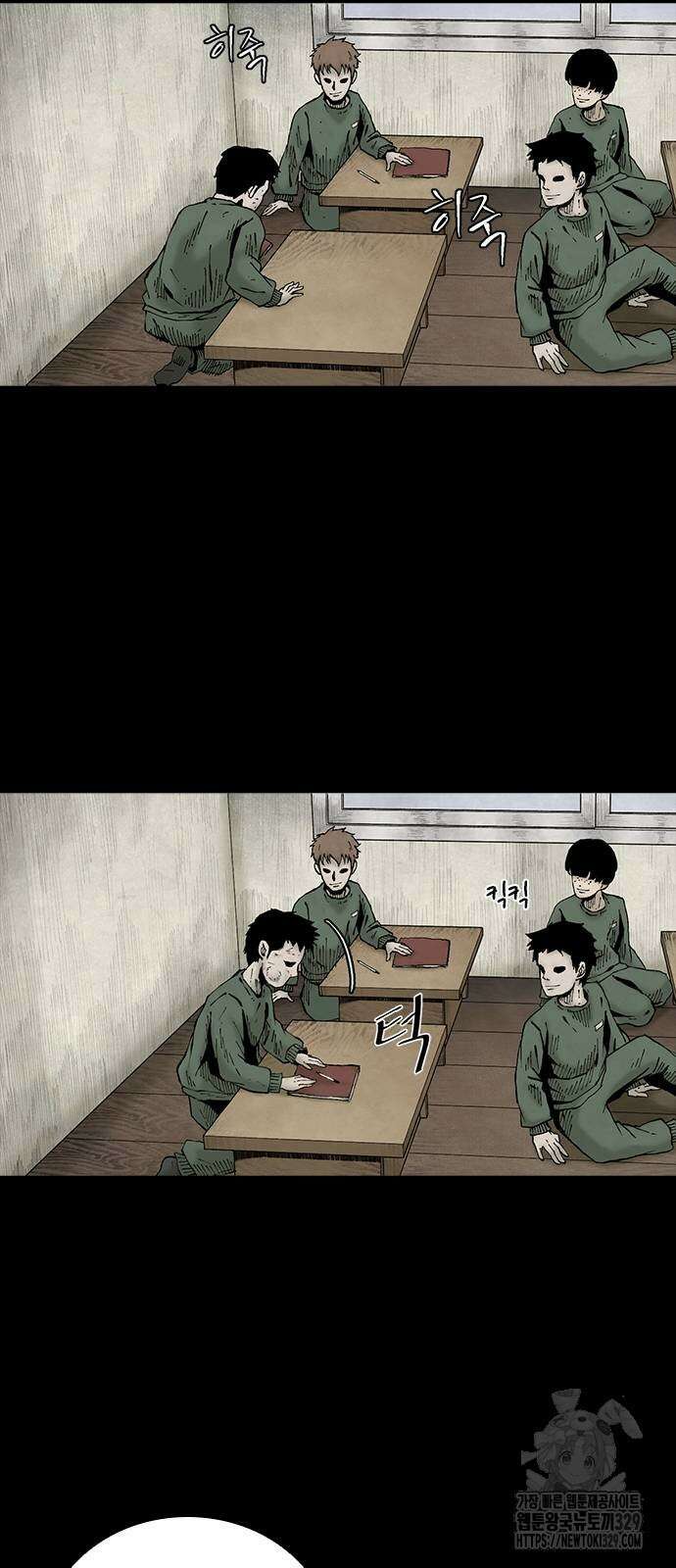 룸비니 7화 14