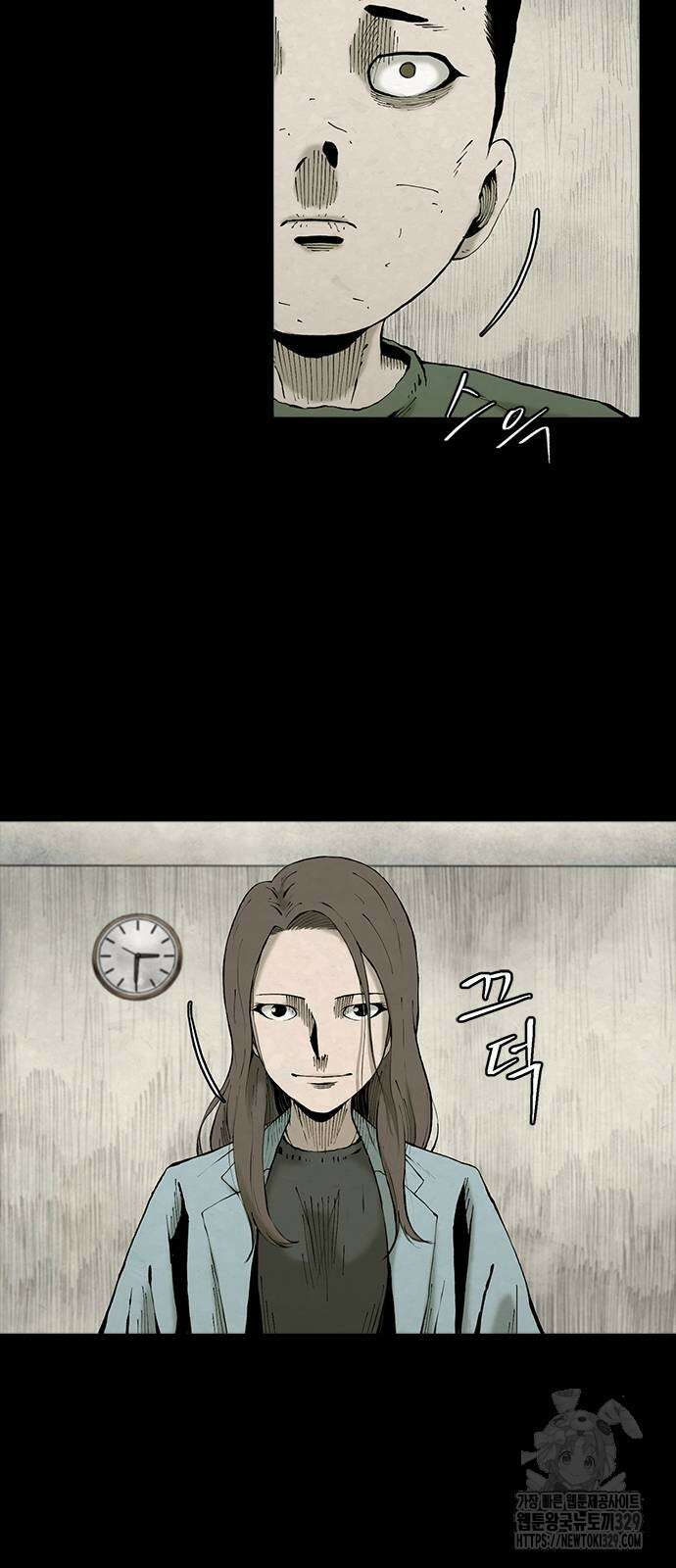 룸비니 7화 43