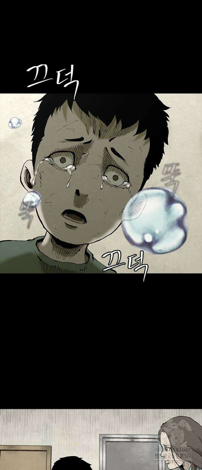 룸비니 7화 54