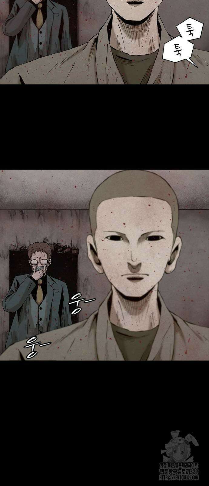룸비니 7화 66