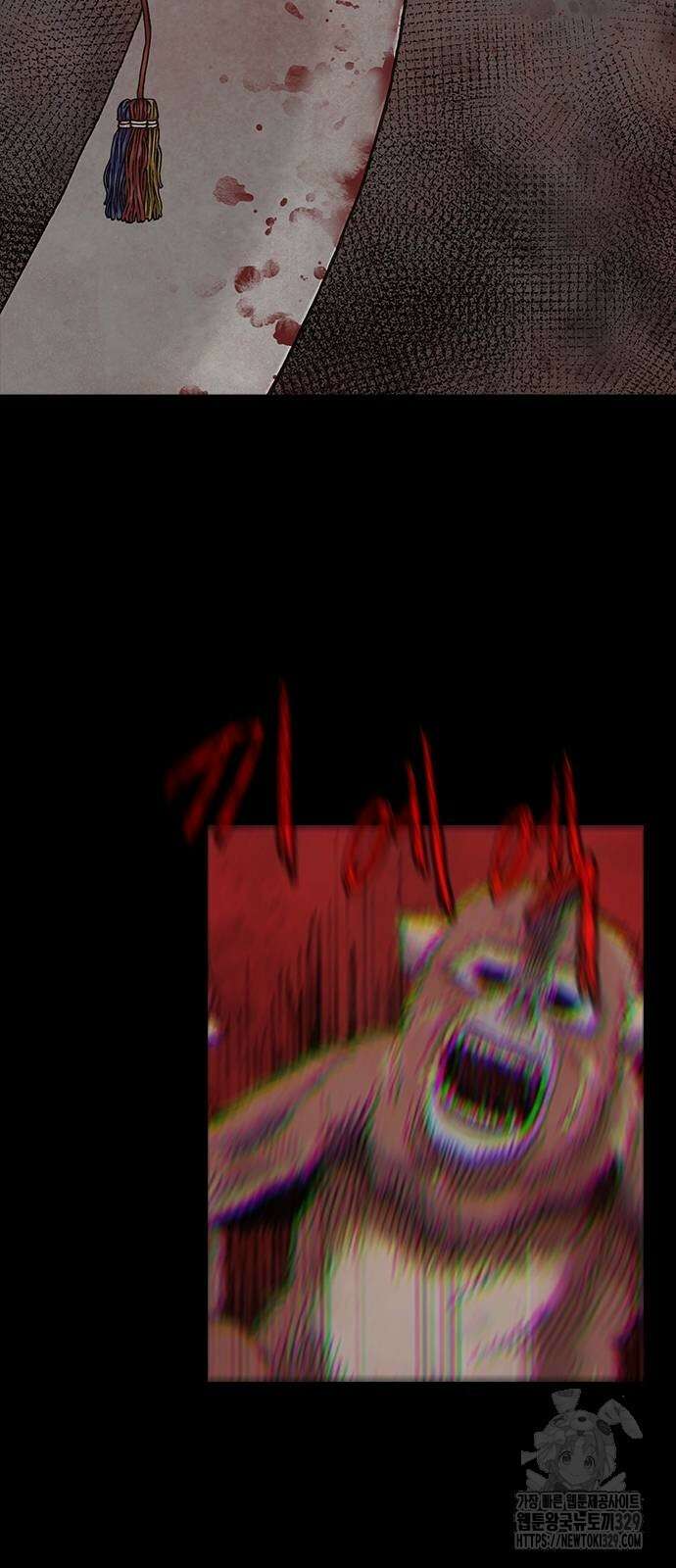 룸비니 7화 84