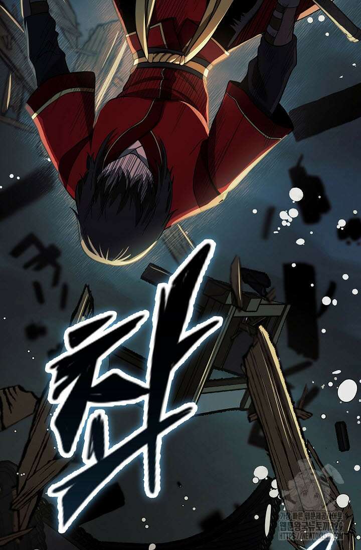 마도선자 24화 6