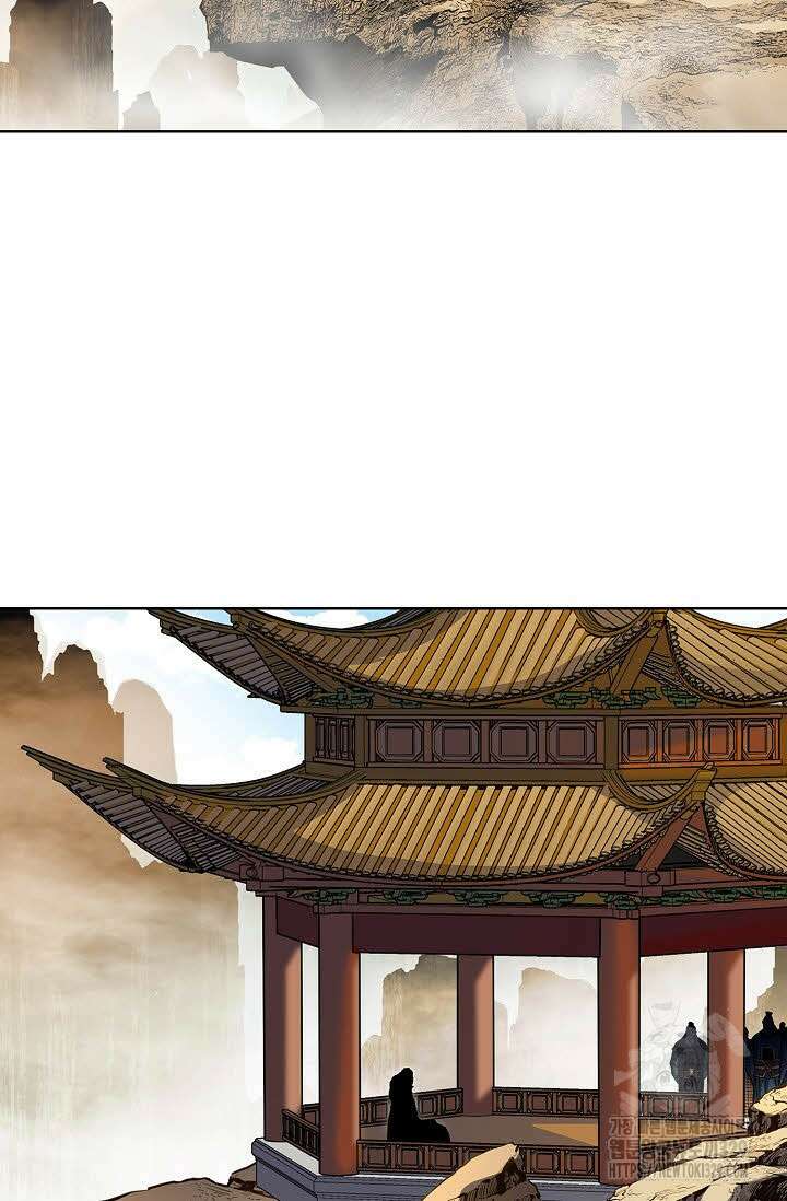 무쌍 4화 3