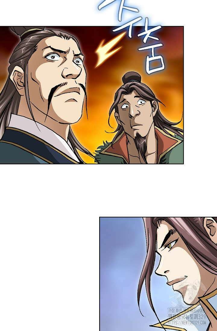 무쌍 4화 9