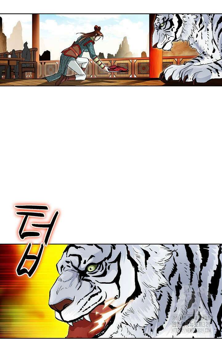 무쌍 4화 18