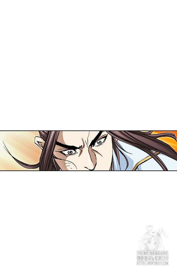 무쌍 14화 8