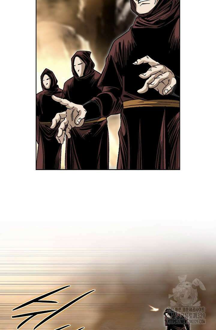 무쌍 14화 17