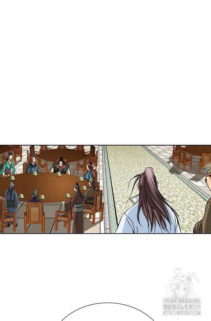무쌍 24화 22