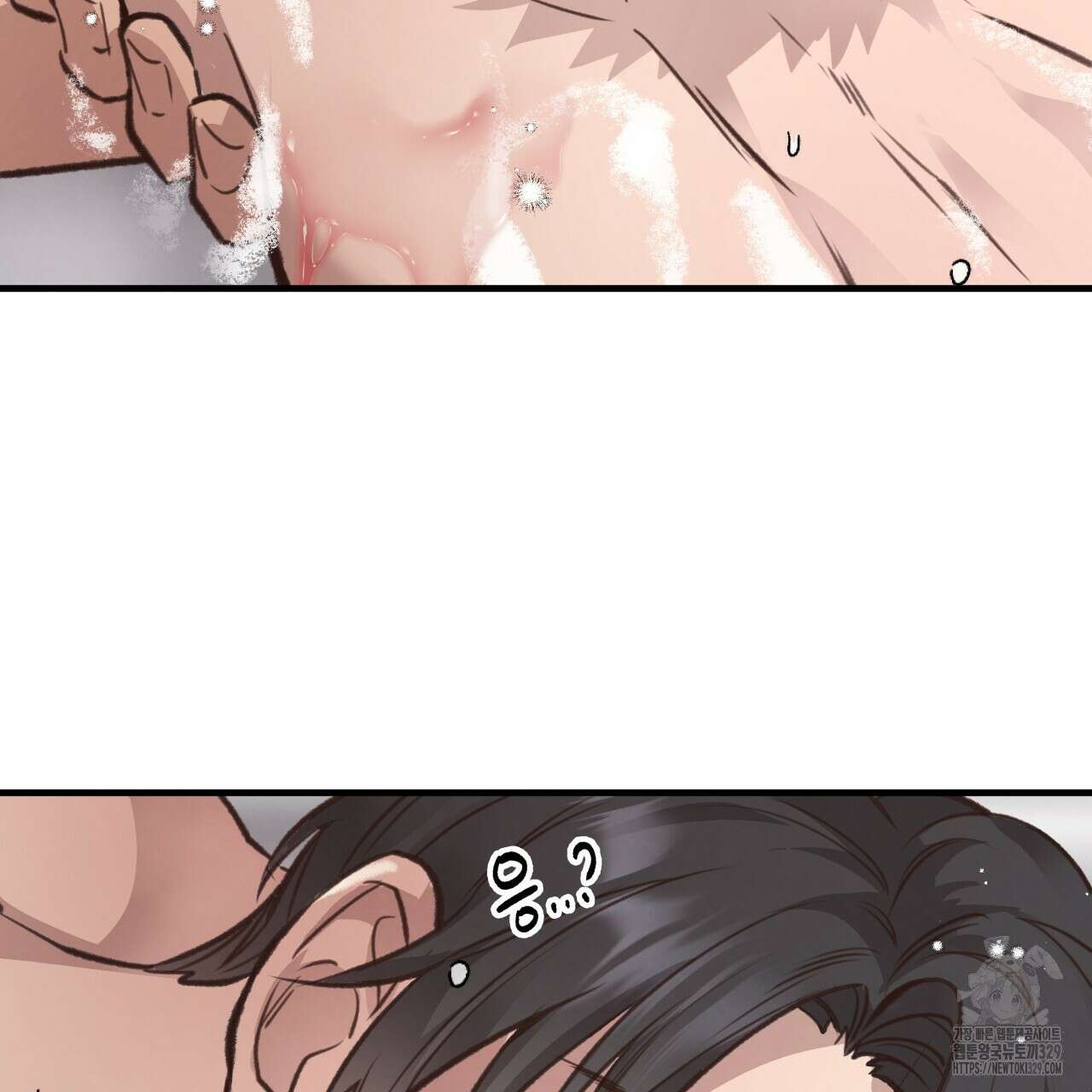 허니 베어 35화 19