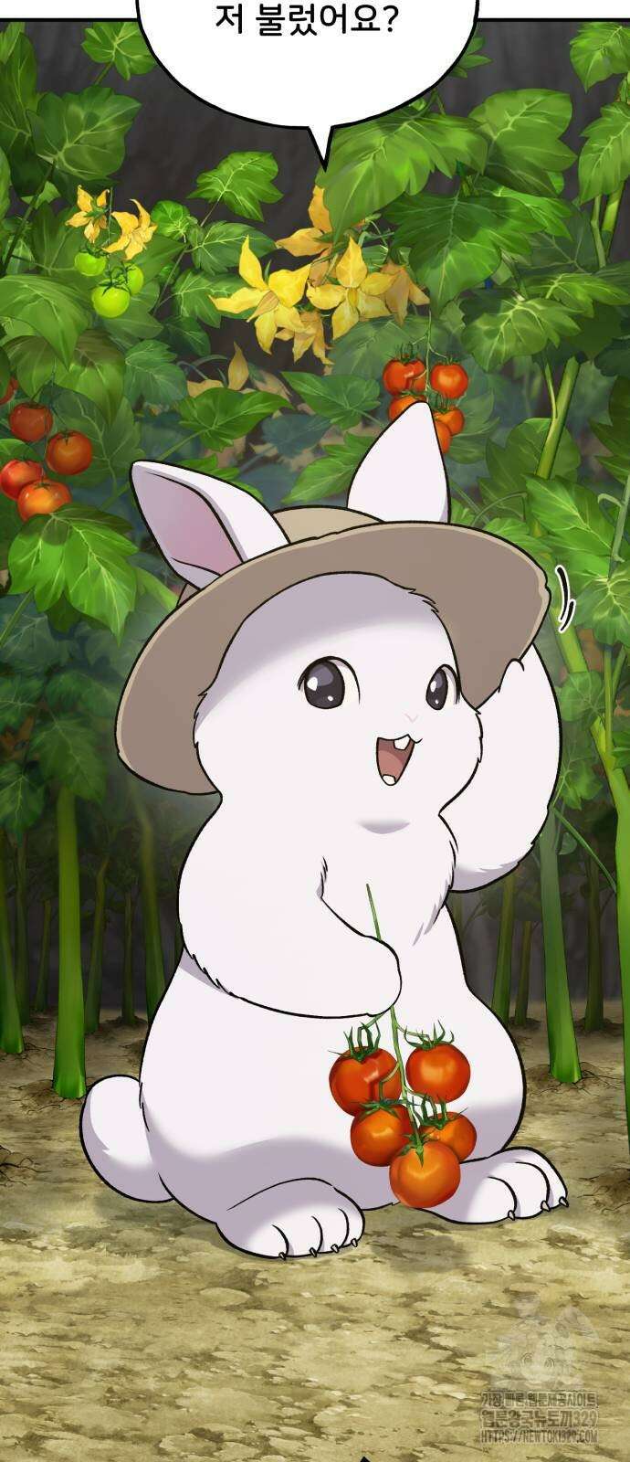 나혼자 탑에서 농사 52화 20