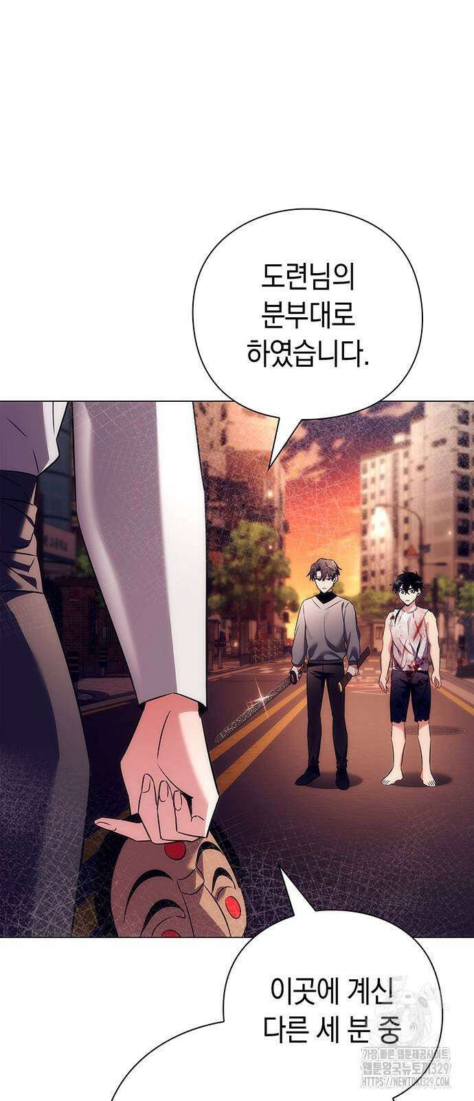 도깨비의 밤 40화 40
