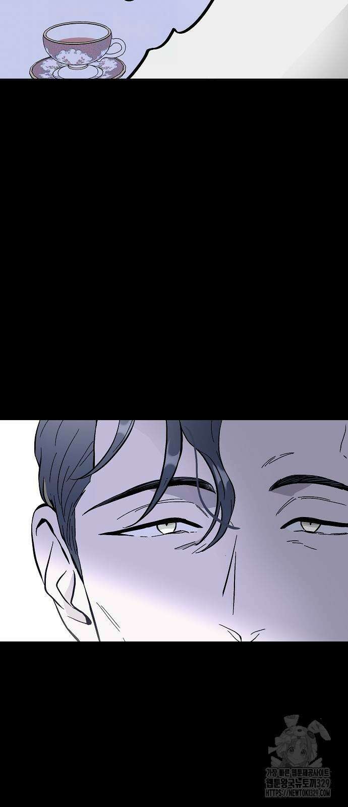 너에게로 중독 37화 58