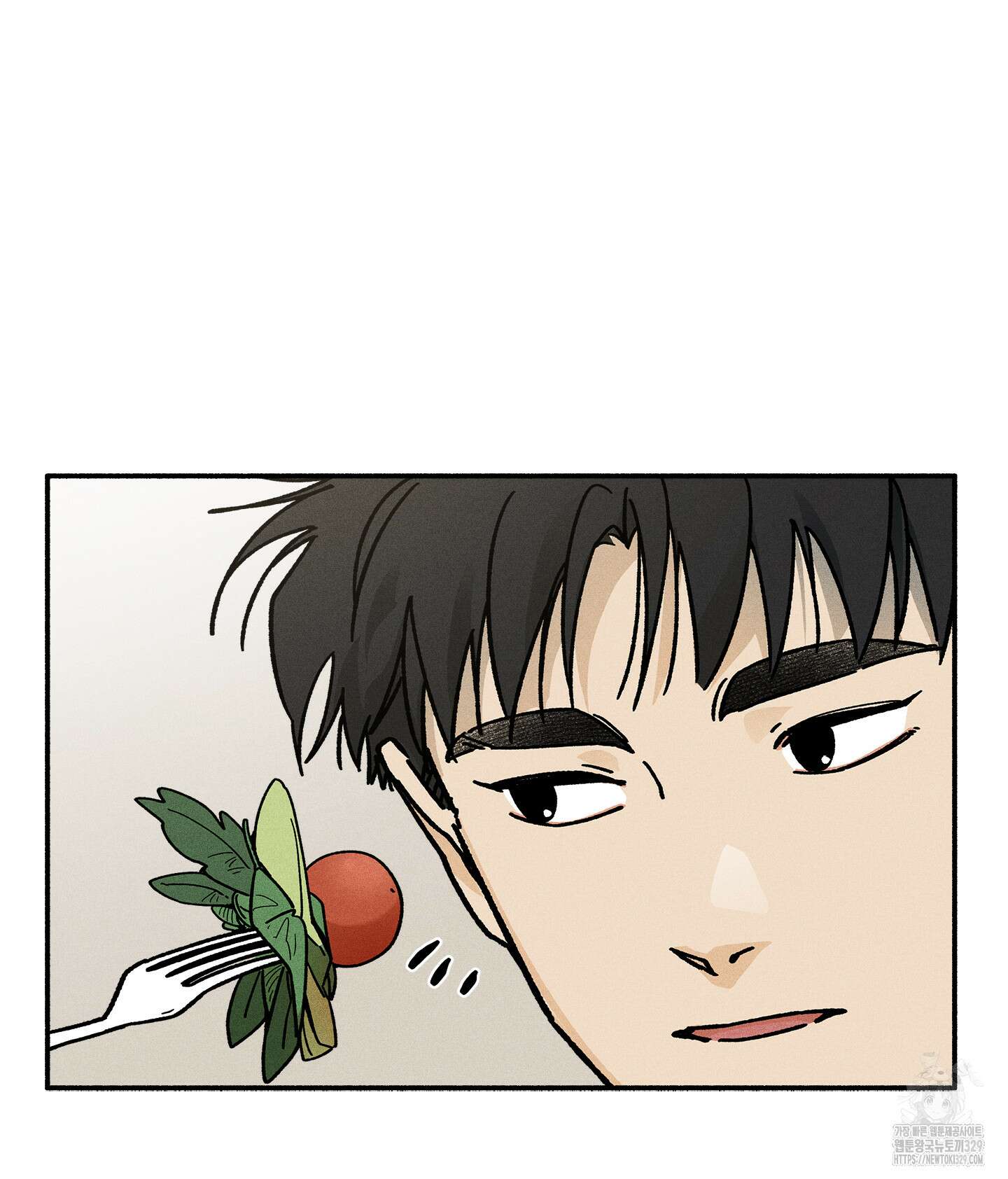 무중력 로맨스 33화 14