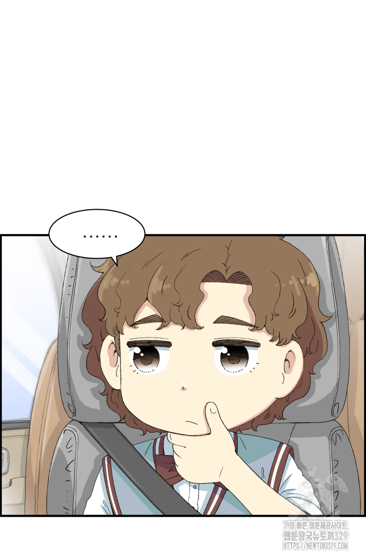 다시 태어난 베토벤 26화 7