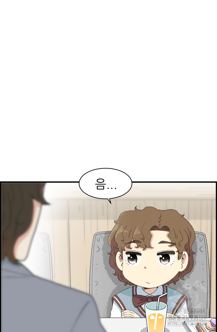 다시 태어난 베토벤 26화 30