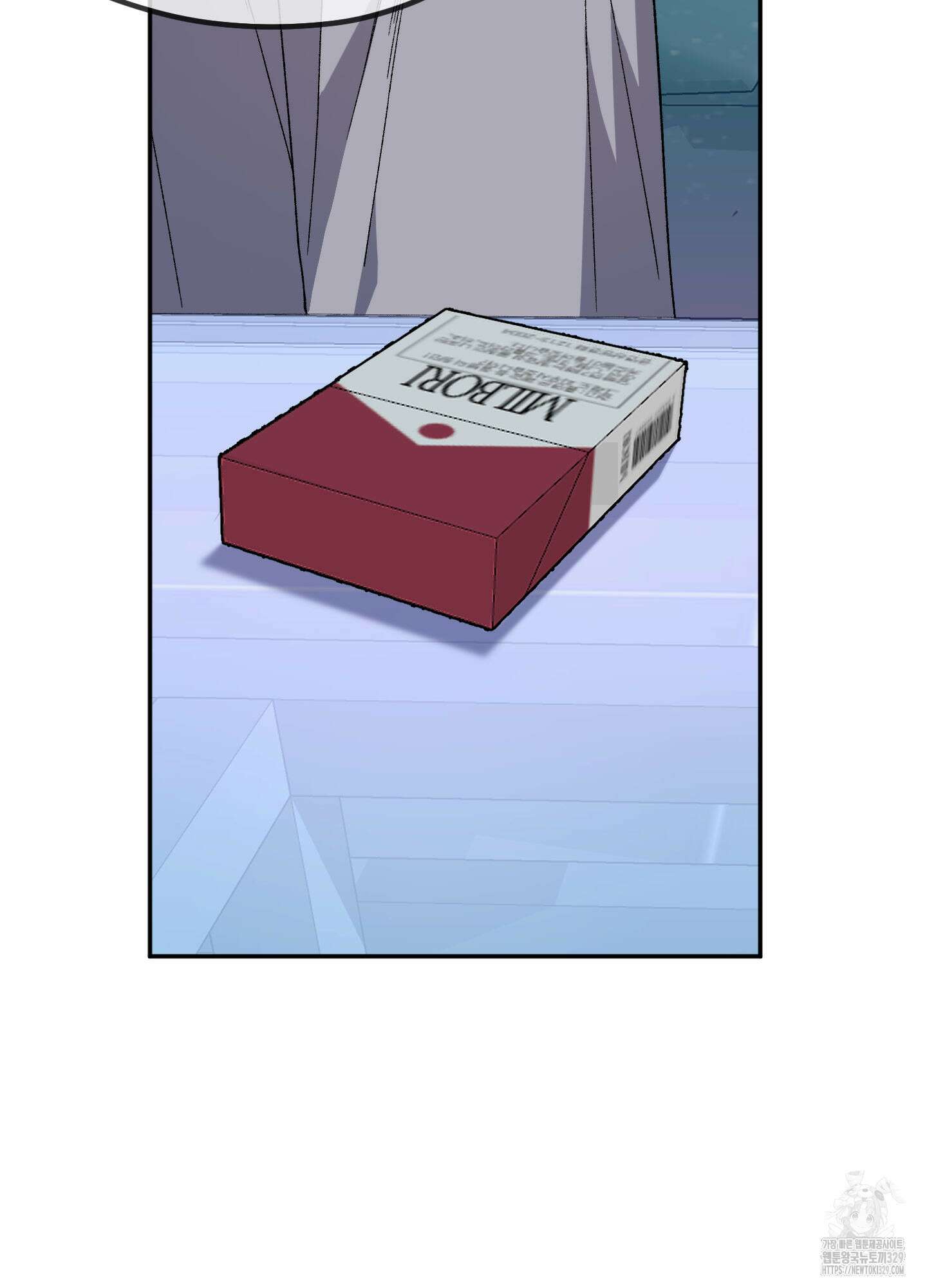 너의 연기가 부담스러워 23화 19