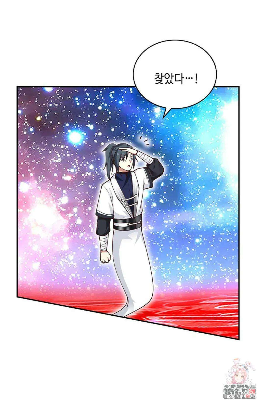 무련전봉 1156화 4