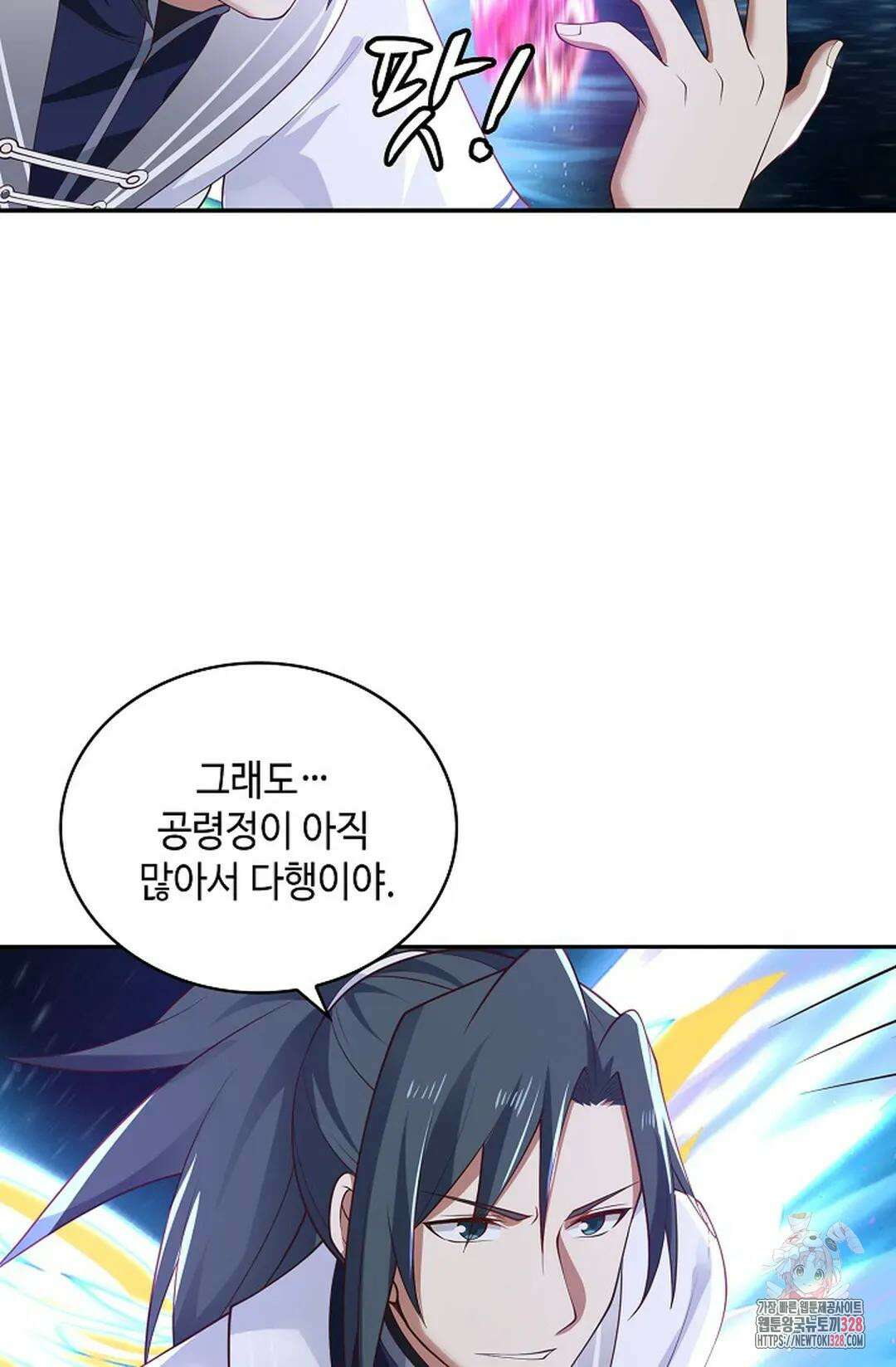 무련전봉 1156화 19