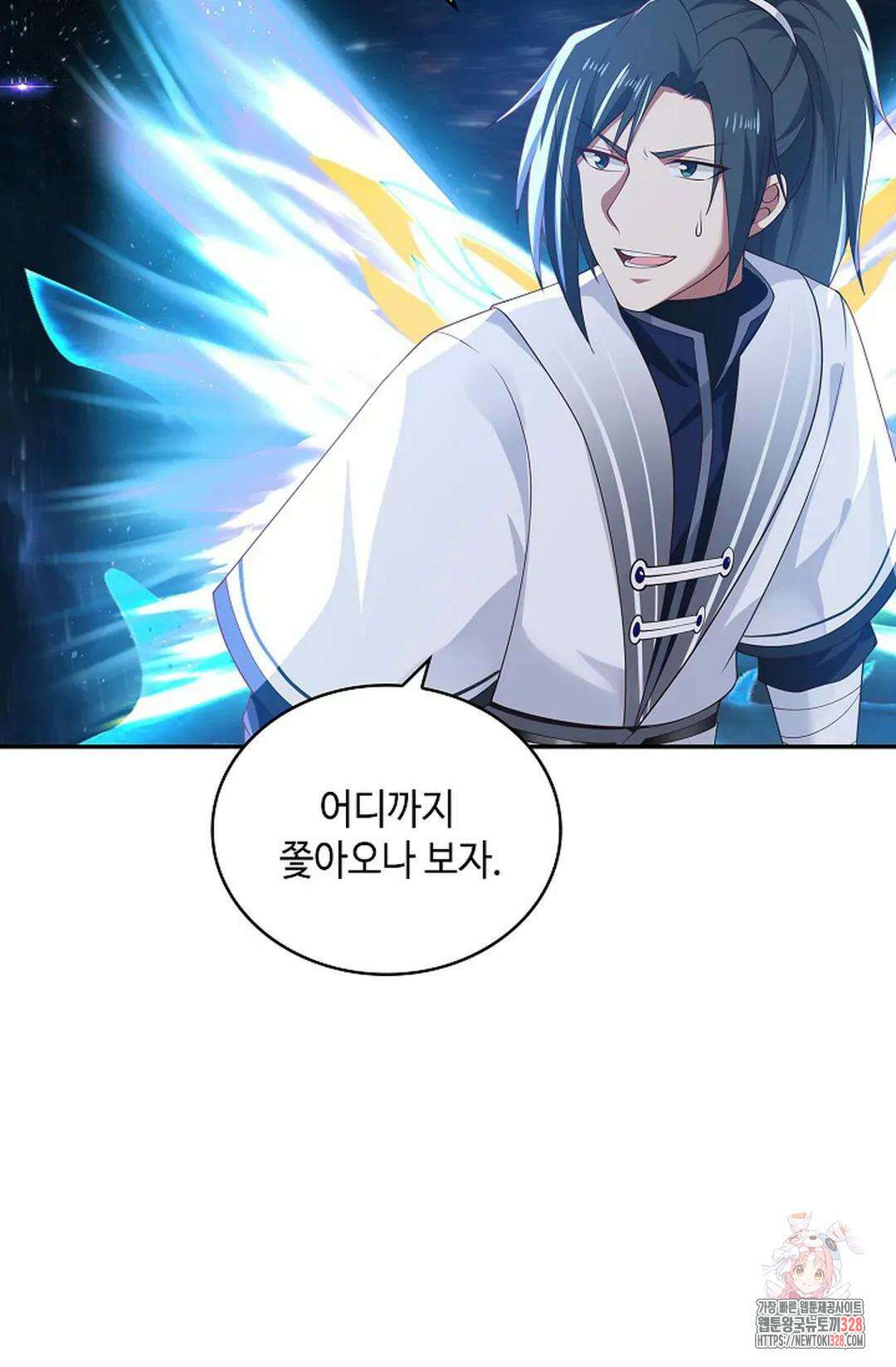 무련전봉 1156화 28