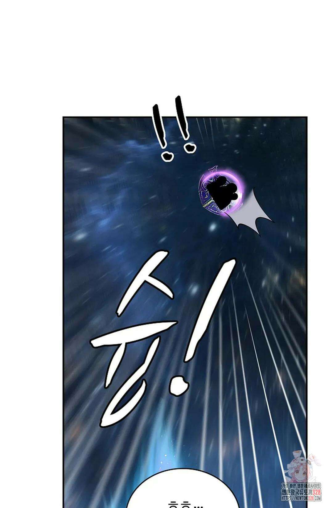 무련전봉 1156화 30
