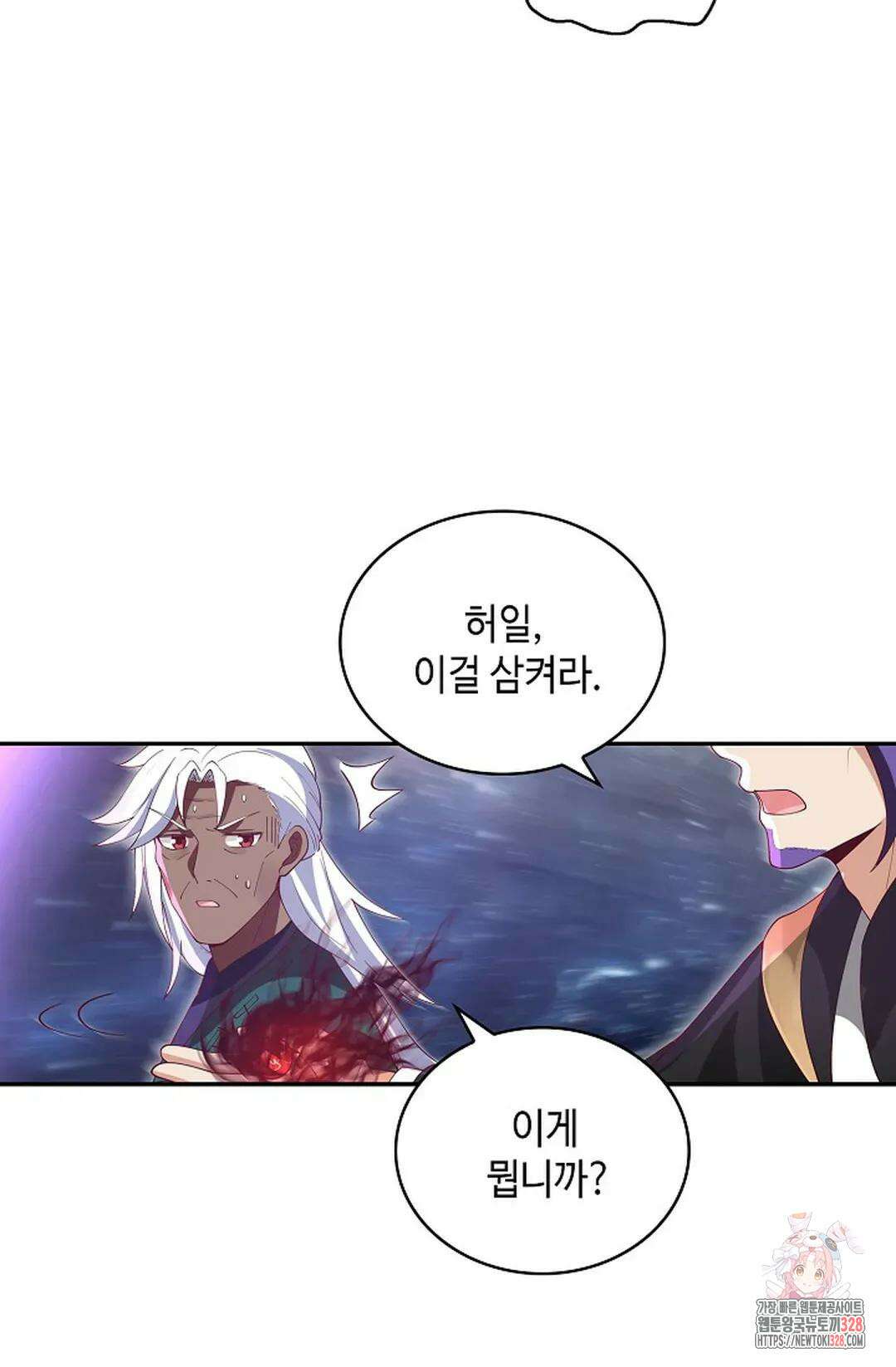 무련전봉 1156화 34