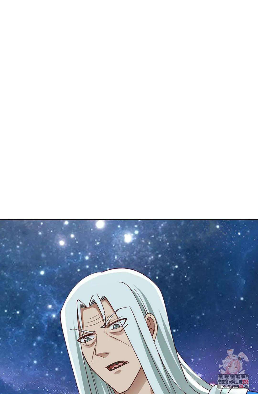 무련전봉 1156화 58