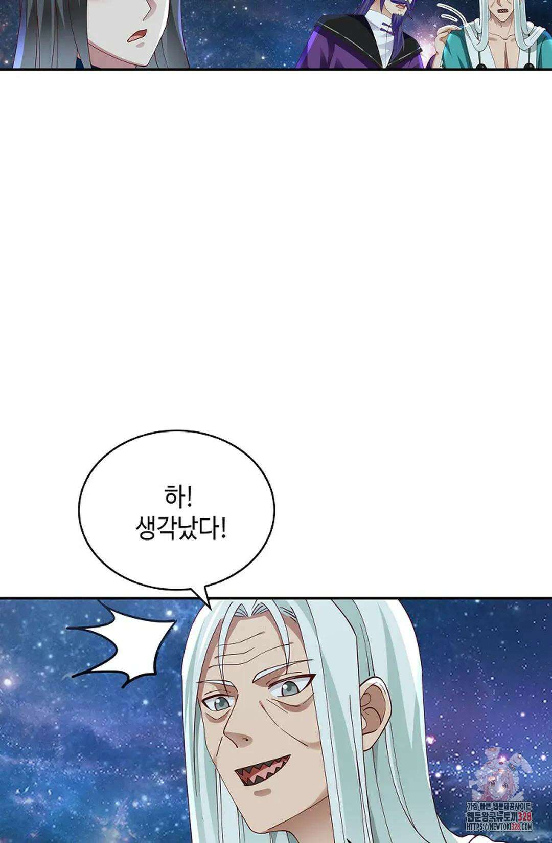 무련전봉 1156화 60