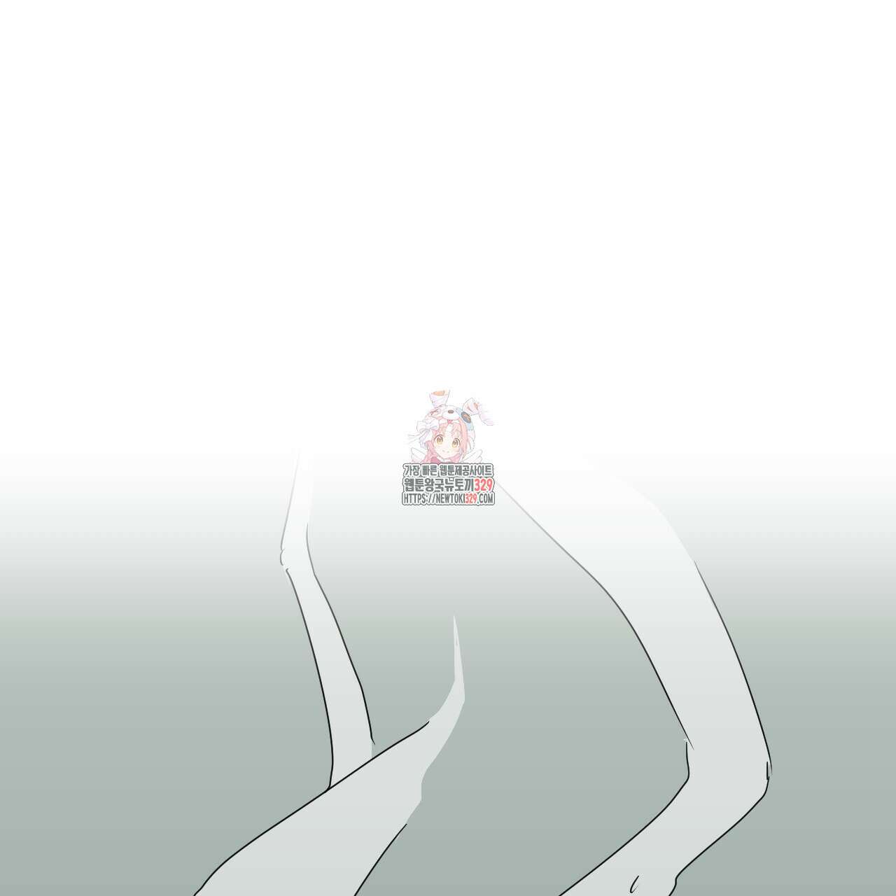 우리 모두는 누군가의 첫사랑이었다 10화 1