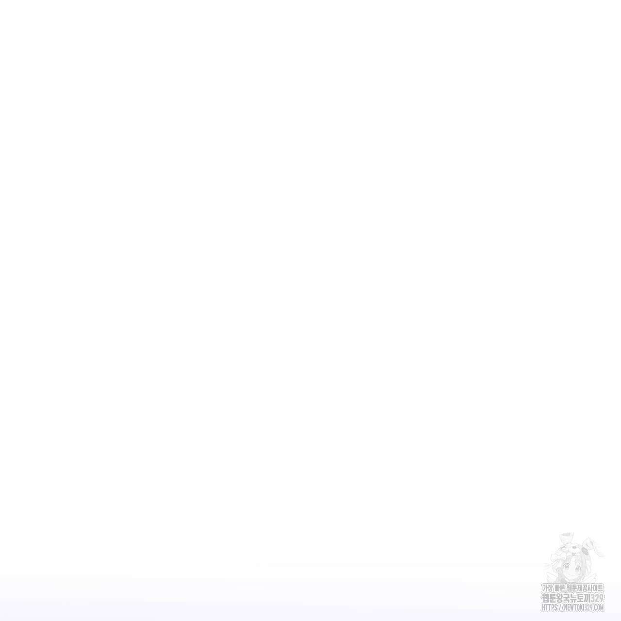 우리 모두는 누군가의 첫사랑이었다 10화 43
