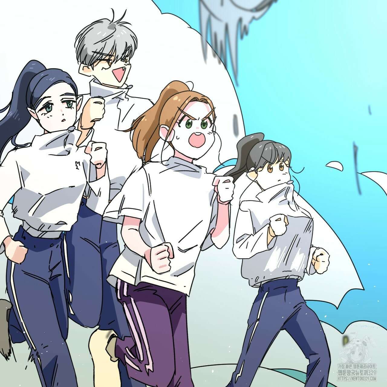 우리 모두는 누군가의 첫사랑이었다 20화 31