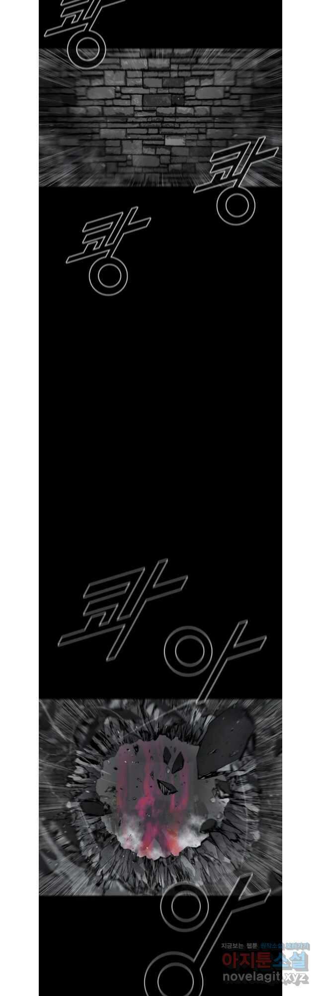 L.A.G 112화 4