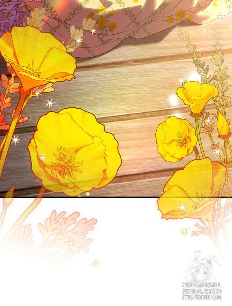 어린 흑막의 형수님이 되었다 30화 3