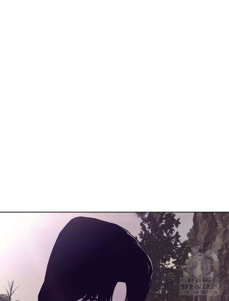 계약하시겠습니까? 47화 6