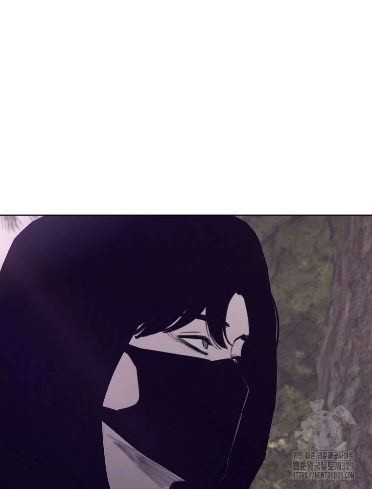 계약하시겠습니까? 47화 10