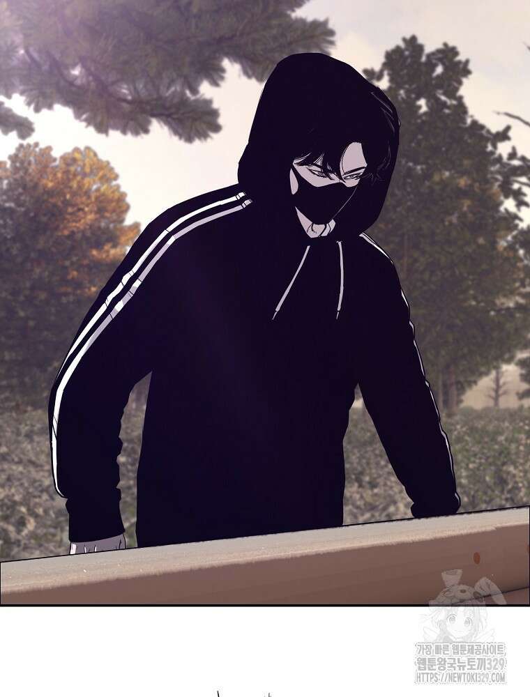 계약하시겠습니까? 47화 14