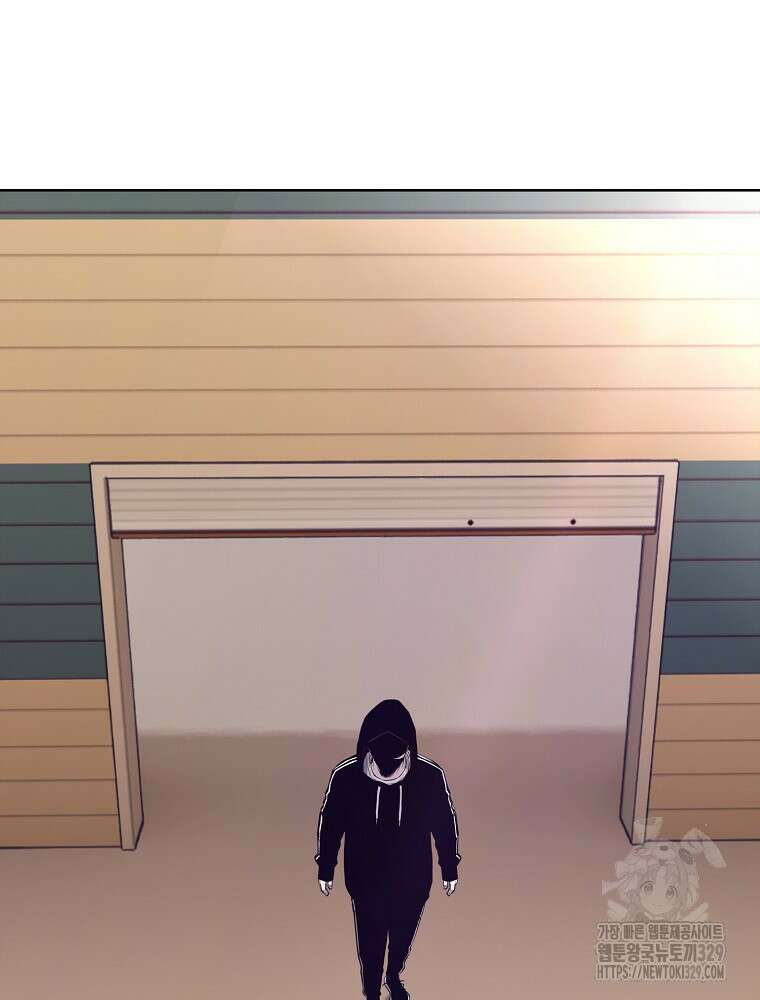계약하시겠습니까? 47화 17