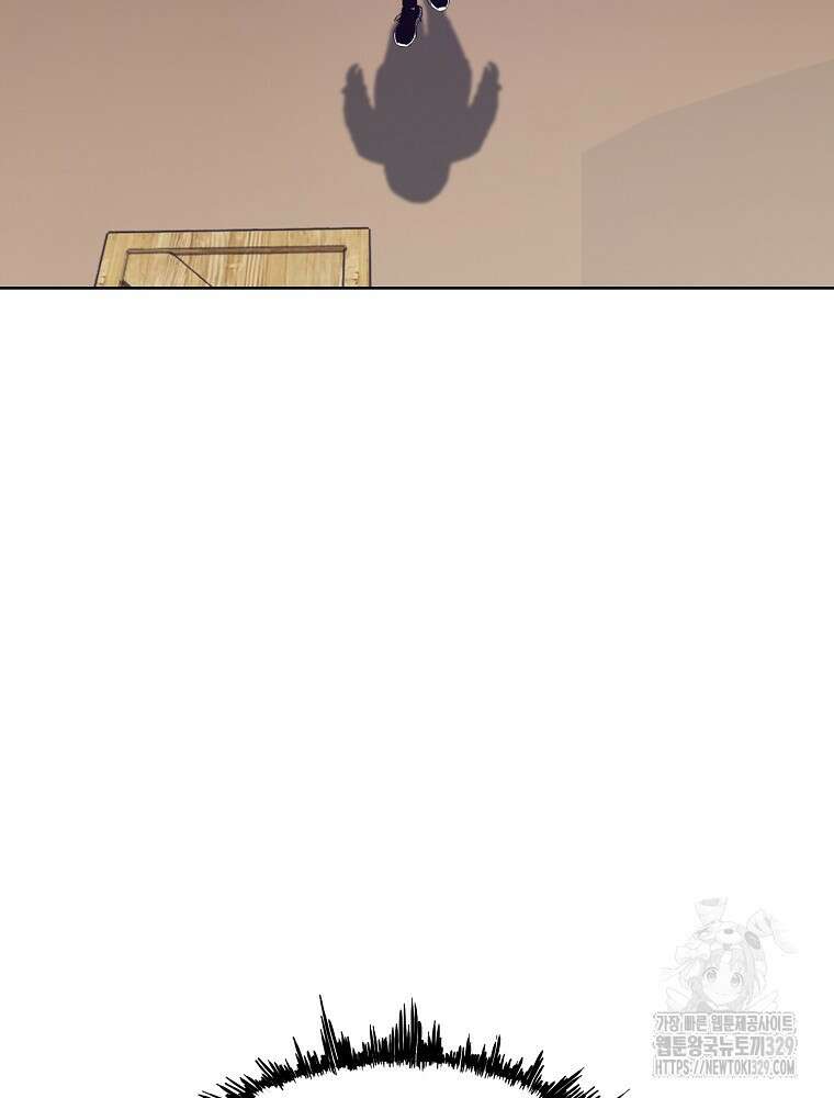 계약하시겠습니까? 47화 18