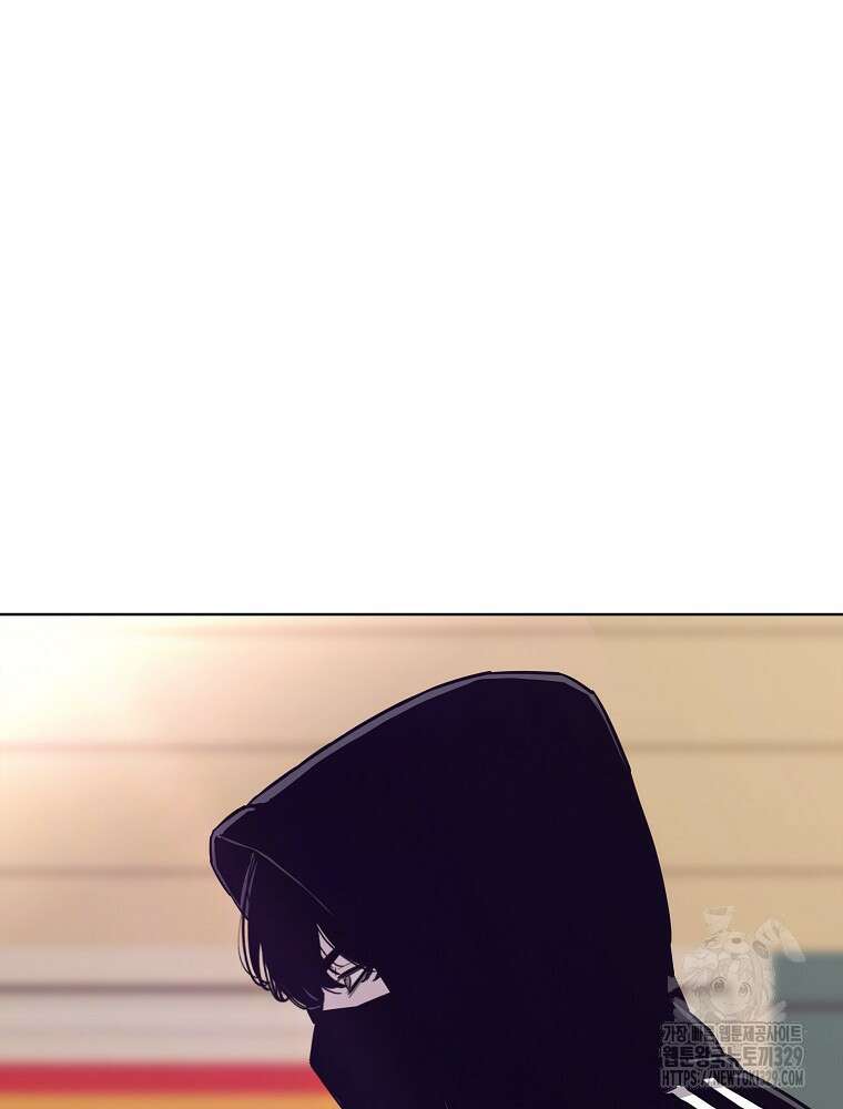계약하시겠습니까? 47화 23