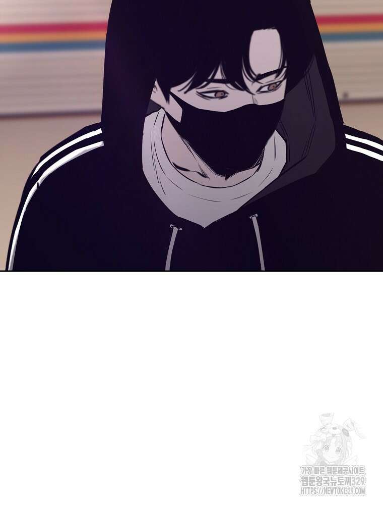 계약하시겠습니까? 47화 26