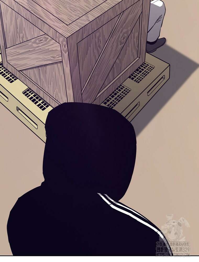 계약하시겠습니까? 47화 28