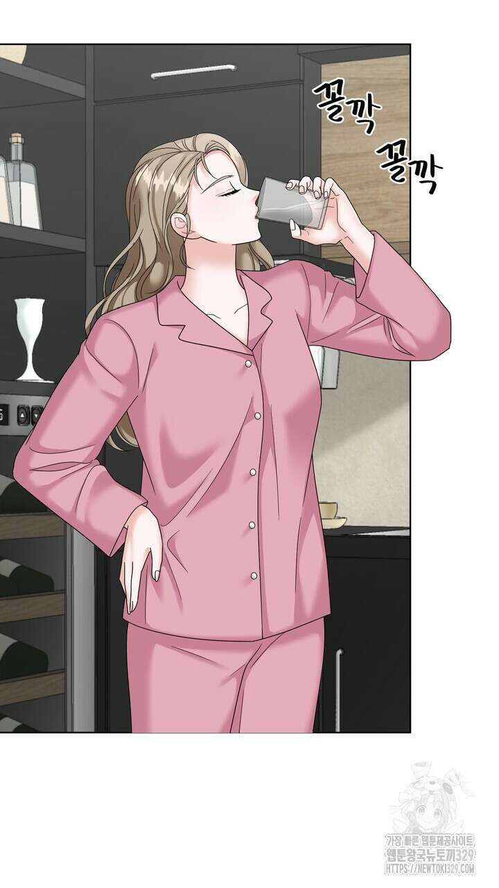상사의 맛 35화 3