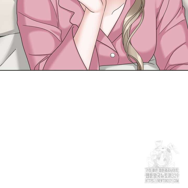 상사의 맛 35화 18