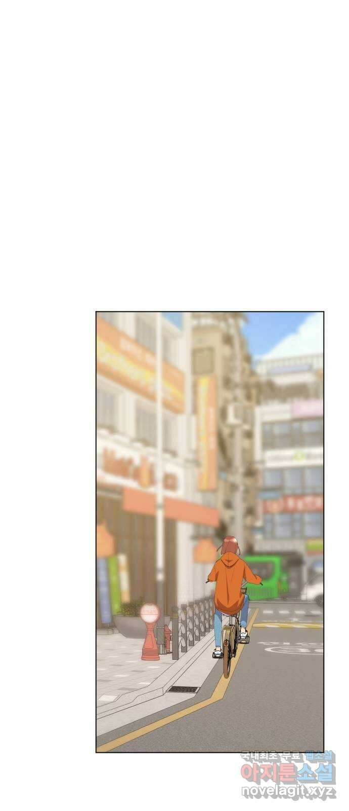 행운을 부탁해! 마지막화 50